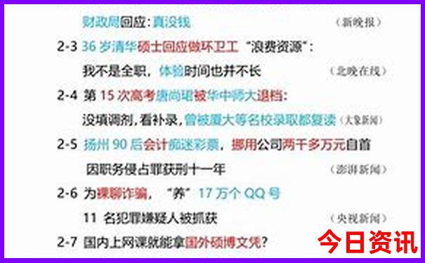 乐平周边游哪里好玩一日游