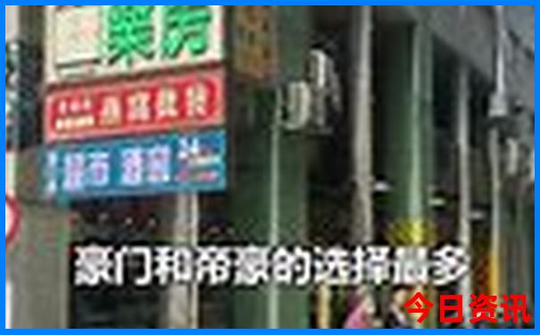 马龙周边游玩景点推荐